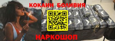 амфетамин Брянск