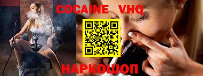 ГАЛЛЮЦИНОГЕННЫЕ ГРИБЫ Бердск