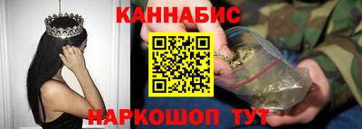крисы Боровичи