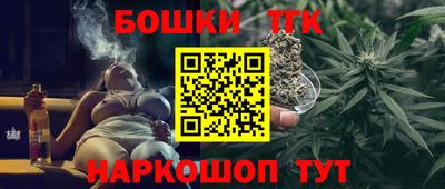 ГАЛЛЮЦИНОГЕННЫЕ ГРИБЫ Бердск