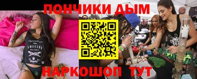PSILOCYBIN Белореченск