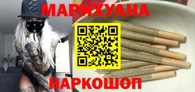 ГАЛЛЮЦИНОГЕННЫЕ ГРИБЫ Бердск