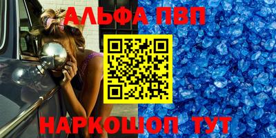 крисы Боровичи