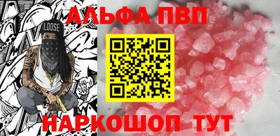ГАЛЛЮЦИНОГЕННЫЕ ГРИБЫ Бердск