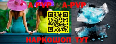 PSILOCYBIN Белореченск