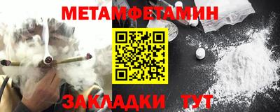 ГАЛЛЮЦИНОГЕННЫЕ ГРИБЫ Бердск