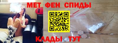 ГАЛЛЮЦИНОГЕННЫЕ ГРИБЫ Бердск