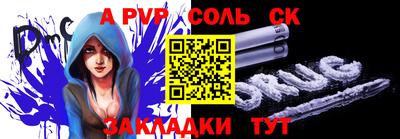 PSILOCYBIN Белореченск
