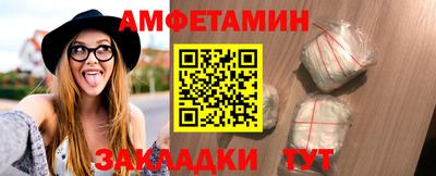 ГАЛЛЮЦИНОГЕННЫЕ ГРИБЫ Бердск