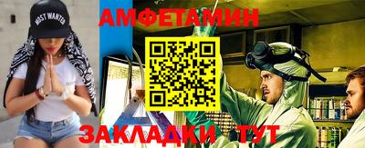 PSILOCYBIN Белореченск