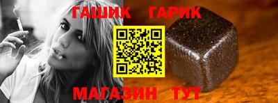 ГАЛЛЮЦИНОГЕННЫЕ ГРИБЫ Бердск