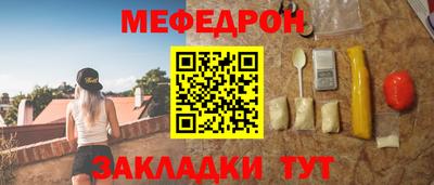 PSILOCYBIN Белореченск