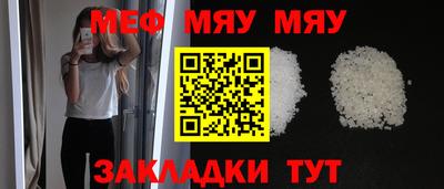 крисы Боровичи